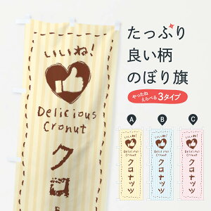 ylR|X360z ̂ڂ NibcEˁE菑ENE`[NEn[ĝڂ 3FF2 XC[c ObYv ył܂+1017~z