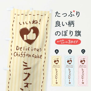 ylR|X360z ̂ڂ VtHP[LEˁE菑ENE`[NEn[ĝڂ 3FFX pP[L ObYv ył܂+1017~z