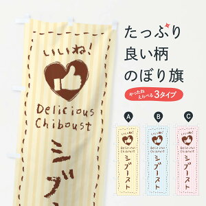 ylR|X360z ̂ڂ Vu[XgEˁE菑ENE`[NEn[ĝڂ 3FFG XC[c ObYv ył܂+1017~z