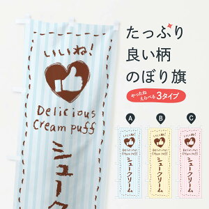 ylR|X360z ̂ڂ V[N[EˁE菑ENE`[NEn[ĝڂ 3FFN ObYv ył܂+1017~z