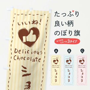 ylR|X360z ̂ڂ VREˁE菑ENE`[NEn[ĝڂ 3FF5 XC[c ObYv ył܂+1017~z