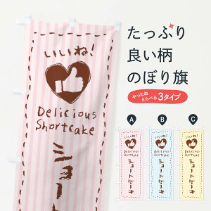 ylR|X360z ̂ڂ V[gP[LEˁE菑ENE`[NEn[ĝڂ 3FFH ObYv ył܂+1017~z