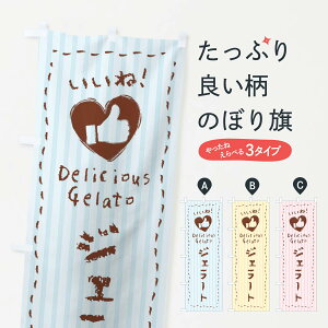 ylR|X360z ̂ڂ WF[gEˁE菑ENE`[NEn[ĝڂ 3FFW ACXN[ ObYv ył܂+1017~z