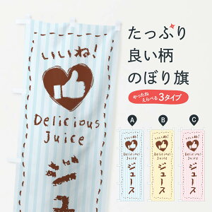 ylR|X360z ̂ڂ W[XEˁE菑ENE`[NEn[ĝڂ 3FF6 ݕ ObYv ył܂+1017~z