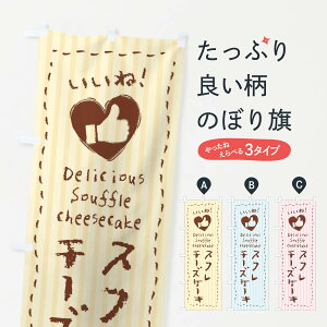 ylR|X360z ̂ڂ Xt`[YP[LEˁE菑ENE`[NEn[ĝڂ 3FF8 ObYv ył܂+1017~z