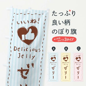 ylR|X360z ̂ڂ [[EˁE菑ENE`[NEn[ĝڂ 3FF9 XC[c ObYv ył܂+1017~z