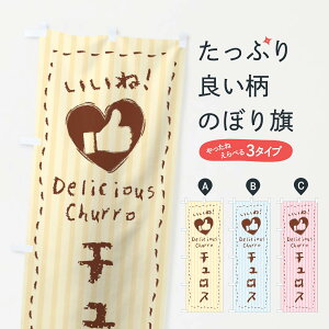 ylR|X360z ̂ڂ `XEˁE菑ENE`[NEn[ĝڂ 3FFU ObYv ył܂+1017~z