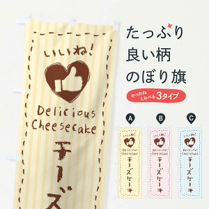 ylR|X360z ̂ڂ `[YP[LEˁE菑ENE`[NEn[ĝڂ 3F4K ObYv ył܂+1017~z