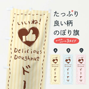 ylR|X360z ̂ڂ h[icEˁE菑ENE`[NEn[ĝڂ 3F41 ObYv ył܂+1017~z