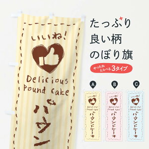 ylR|X360z ̂ڂ pEhP[LEˁE菑ENE`[NEn[ĝڂ 3F42 ObYv ył܂+1017~z