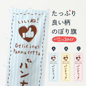 ylR|X360z ̂ڂ piRb^EˁE菑ENE`[NEn[ĝڂ 3F4F XC[c ObYv ył܂+1017~z