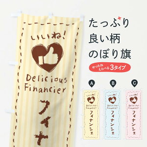 ylR|X360z ̂ڂ tBiVFEˁE菑ENE`[NEn[ĝڂ 3F4X XC[c ObYv ył܂+1017~z