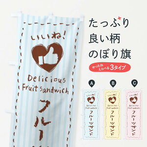 ylR|X360z ̂ڂ t[cThEˁE菑ENE`[NEn[ĝڂ 3F4G ThCb` ObYv ył܂+1017~z