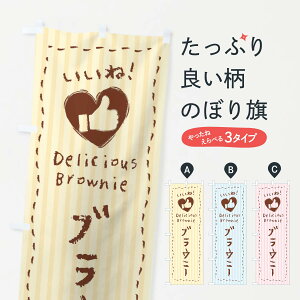 ylR|X360z ̂ڂ uEj[EˁE菑ENE`[NEn[ĝڂ 3F4A XC[c ObYv ył܂+1017~z