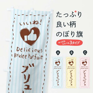 ylR|X360z ̂ڂ uptFEˁE菑ENE`[NEn[ĝڂ 3F4N ObYv ył܂+1017~z