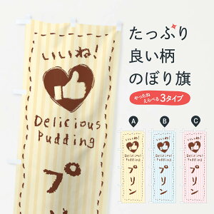 ylR|X360z ̂ڂ vEˁE菑ENE`[NEn[ĝڂ 3F4H ObYv ył܂+1017~z