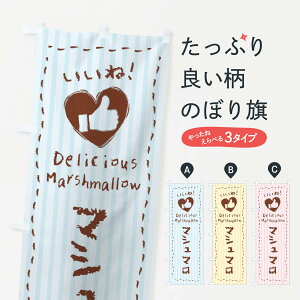 ylR|X360z ̂ڂ }V}EˁE菑ENE`[NEn[ĝڂ 3F4J XC[c ObYv ył܂+1017~z