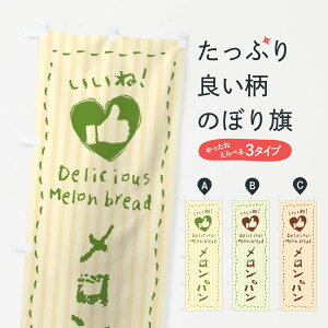 ylR|X360z ̂ڂ pEˁE菑ENE`[NEn[ĝڂ 3F4S ObYv ył܂+1017~z