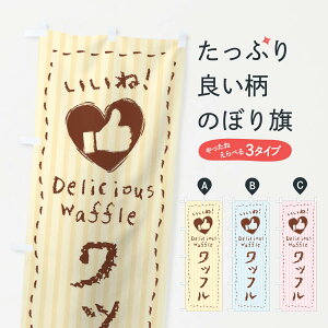 ylR|X360z ̂ڂ btEˁE菑ENE`[NEn[ĝڂ 3FG0 ObYv ył܂+1017~z