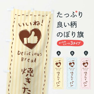 ylR|X360z ̂ڂ ĂăpEˁE菑ENE`[NEn[ĝڂ 3FG1 p ObYv ył܂+1017~z