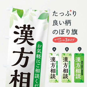 ylR|X360z ̂ڂ k̂ڂ 3FN0  ObYv ył܂+1017~z