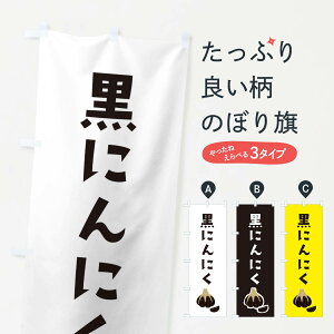 ylR|X360z ̂ڂ ɂɂ̂ڂ 3FNH  ObYv ył܂+1017~z