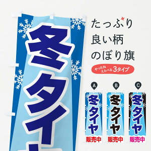 ylR|X360z ̂ڂ ~^C̔EԁEJ[eiX̂ڂ 3FNW ObYv ył܂+1017~z