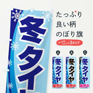 ylR|X360z ̂ڂ ~^C̔EԁEJ[eiX̂ڂ 3FN6 ObYv ył܂+1017~z