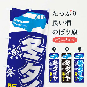 ylR|X360z ̂ڂ ~^C̔EԁEJ[eiX̂ڂ 3FNC ObYv ył܂+1017~z