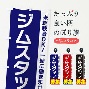 ylR|X360z ̂ڂ WX^btŴڂ 3FNP ]ƈEЈW ObYv ył܂+1017~z