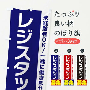 ylR|X360z ̂ڂ WX^btŴڂ 3F5E p[gEAoCgW ObYv ył܂+1017~z