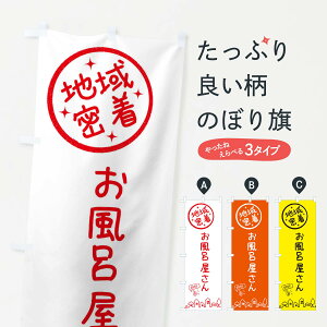 �y�l�R�|�X����360�z �̂ڂ�� �����C������̂ڂ� 3F6E �O�b�Y�v�� �y������ł��܂�+1017�~�z