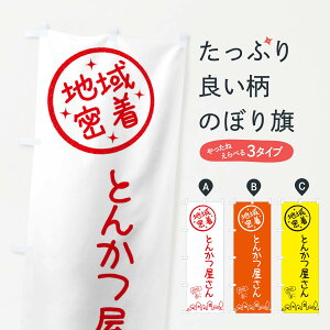 ylR|X360z ̂ڂ Ƃ񂩂̂ڂ 3F6X JcEJcc ObYv ył܂+1017~z