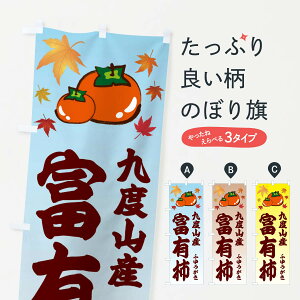 ylR|X360z ̂ڂ xRYxL`̂ڂ 3FXG E` ObYv ył܂+1017~z