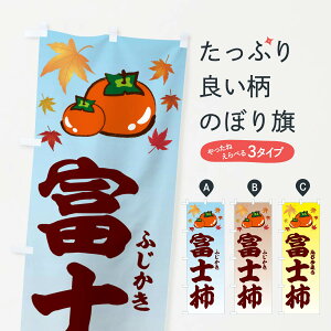 ylR|X360z ̂ڂ xm`̂ڂ 3FJK E` ObYv ył܂+1017~z