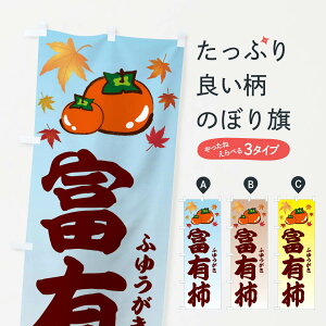 ylR|X360z ̂ڂ xL`̂ڂ 3FJ0 ʕ ObYv ył܂+1017~z