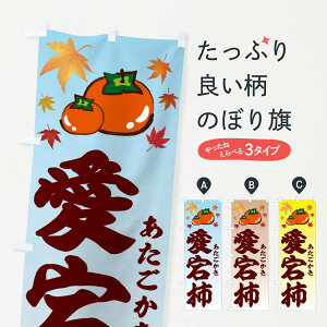 ylR|X360z ̂ڂ `̂ڂ 3FJE E` ObYv ył܂+1017~z