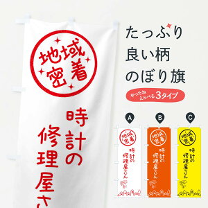 ylR|X360z ̂ڂ v̏Ĉڂ 3FJX vC ObYv ył܂+1017~z