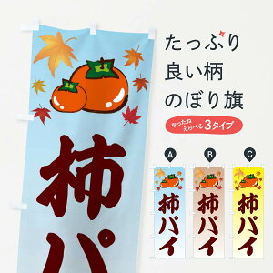 ylR|X360z ̂ڂ `pCEJLÊڂ 3FJC Ăَq ObYv ył܂+1017~z