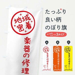 ylR|X360z ̂ڂ y̏Ĉڂ 3FJR yE ObYv ył܂+1017~z