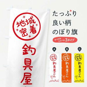 ylR|X360z ̂ڂ ދ̂ڂ 3FC6 ނGTEދ ObYv ył܂+1017~z