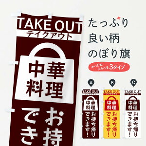 ylR|X360z ̂ڂ ؗAł܂̂ڂ 3FLE eCNAEgEA ObYv ył܂+1017~z