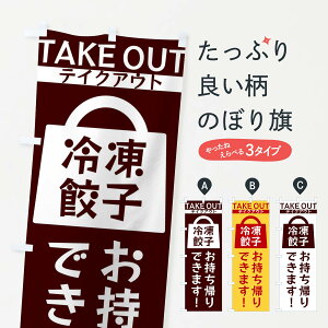 ylR|X360z ̂ڂ ⓀLqAł܂̂ڂ 3FLG LqEM[U ObYv ył܂+1017~z