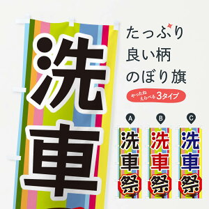 ylR|X360z ̂ڂ ԍՂ̂ڂ 3F97 ObYv ył܂+1017~z