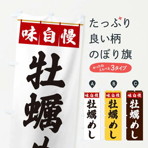 �y�l�R�|�X����360�z �̂ڂ�� ���y�߂��̂ڂ� 3F9W �C�N���� �O�b�Y�v�� �y������ł��܂�+1017�~�z