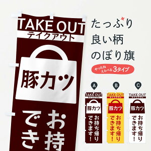 ylR|X360z ̂ڂ ؃JcAł܂̂ڂ 3F9L JcEJcc ObYv ył܂+1017~z