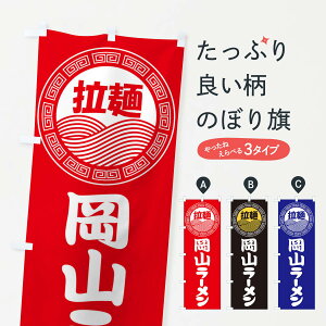 �y�l�R�|�X����360�z �̂ڂ�� ���R���[�����E��[�߂�E�f�˂̂ڂ� 3FPL �O�b�Y�v�� �y������ł��܂�+1017�~�z