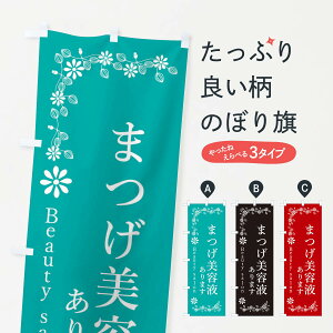 �y�l�R�|�X����360�z �̂ڂ�� �܂����e�t����܂��̂ڂ� 3FS6 �܂��T���� �O�b�Y�v�� �y������ł��܂�+1017�~�z