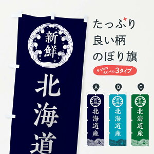 ylR|X360z ̂ڂ kCYECN̂ڂ 3FW4  ObYv ył܂+1017~z