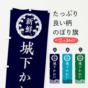 �y�l�R�|�X����360�z �̂ڂ�� �鉺���ꂢ�E�C�N�̂ڂ� 3FW2 ��� �O�b�Y�v�� �y������ł��܂�+1017�~�z